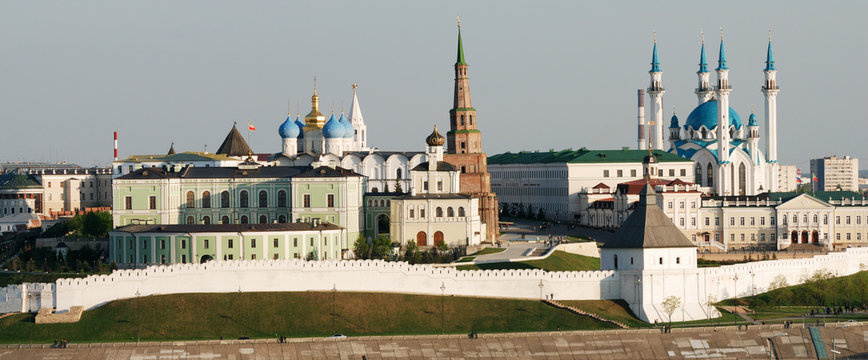 View Of Kazan Kremlin (Tatarstan)