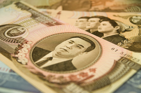 North Korean currency