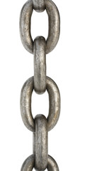 Fototapeta premium Strong chain
