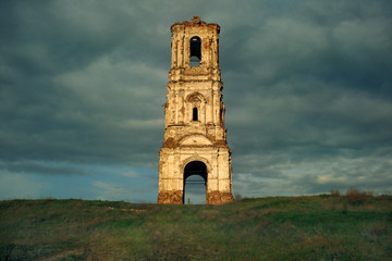 Fototapeta na wymiar Pas-wieża w Kachalino