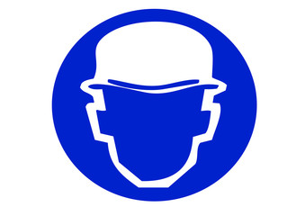 hard hat area