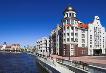 Kaliningrad. Königsberg