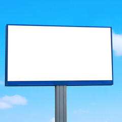 Small blank white ad billboard