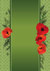 vertical poppy sheet of paper ribbon green