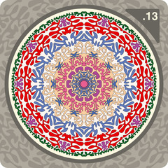 Abstract colorful ornament. Vector.