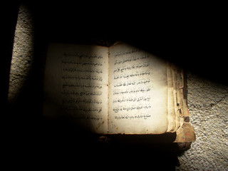 old religious book