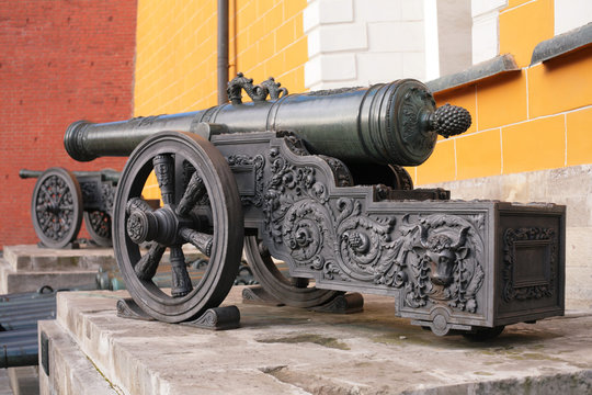 Old cannons near Arsenal. Kremlin. Moscow. Russia