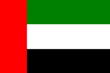 emirats arabe unit