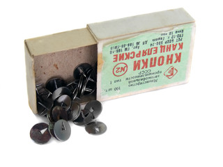 box of drawing-pins