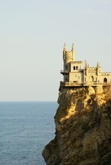 Fototapeta na wymiar The lock in Crimea