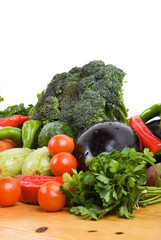 Parsley and fresh vegetables