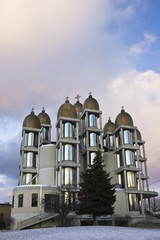 Obraz premium Ukrainian Church