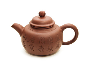 Chineese teapot with hieroglyphs