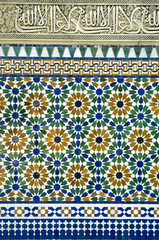 Islamic pattern design