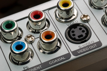 The panel of inputs