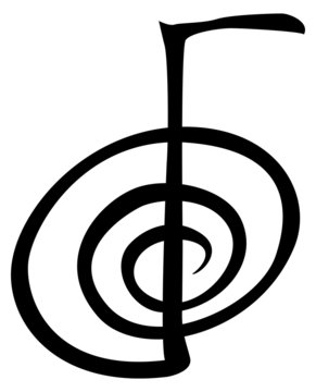 ChoKuRei - The power symbol in Reiki one