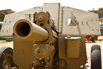 Howitzer