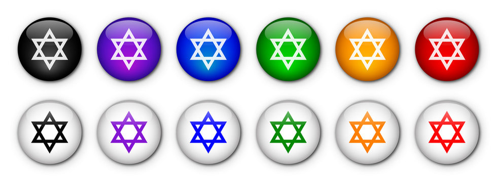 Boutons "Etoile de David" (x12 - Multicolores)