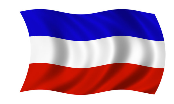 serbien und montenegro fahne serbia and montenegro flag