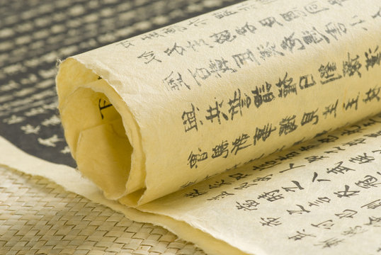 antica scrittura orientale