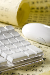 computer