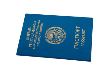 passport of a citizen of the Kyrgyz Republic