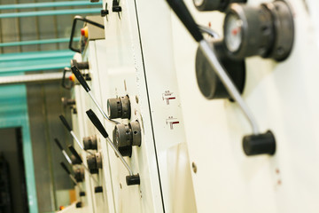 Part of offset printing machine