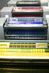 Part of offset printing machine