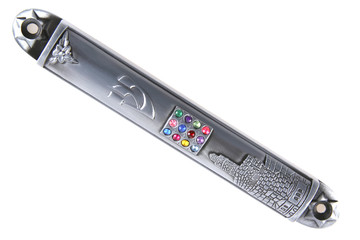 single metal mezuza case