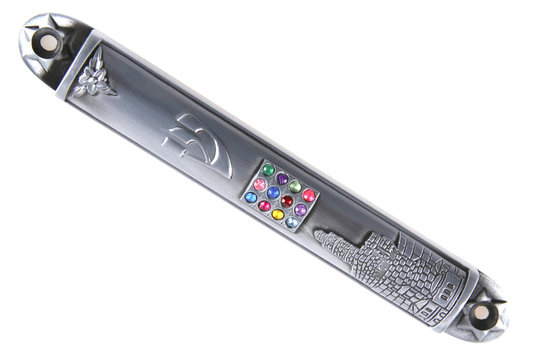 single metal mezuza case