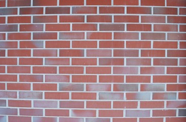 Brick Wall Background/Pattern (Horizontal)