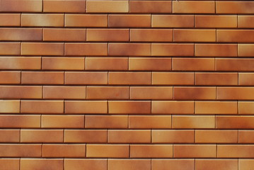 Brick Wall Background/Pattern