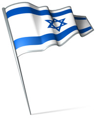 Flag pin - Israel