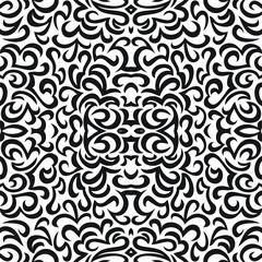 Seamless abstract vector wallpaper pattern