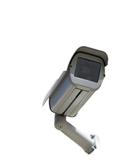 Cam&eacute;ra vid&eacute;o