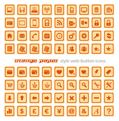 Web Button Icon Set - Light Paper Orange