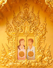 Toilet sign in Thai style art