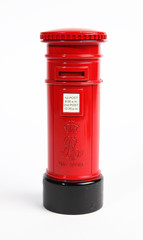 British postbox