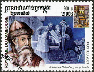 Cambodge, Gutenberg, imprimerie, timbre postal. 2001