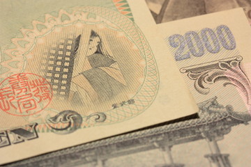 弐千円札の考察