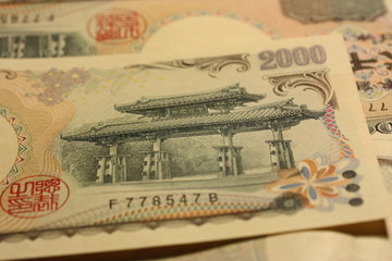 弐千円札の考察