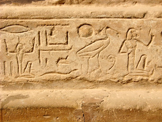 Egyptian hieroglyphs. Pattern from Karnak Temple