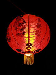 Naklejka premium Chinese Red Lantern
