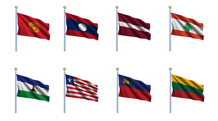 World Flag Set 13
