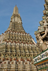 Fototapeta premium What Arun