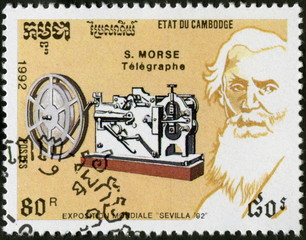 Cambodge. S. Morse. Télégraphe. Timbre postal.