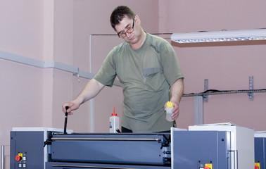 working offset printer