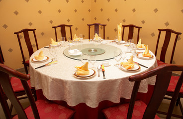chinese restaurant