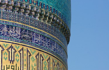Roof of medrese (school) in Bukhara, Uzbekistan