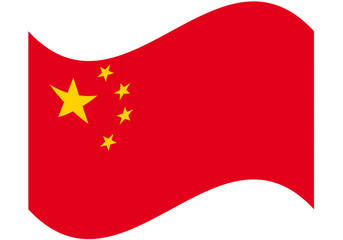 cina